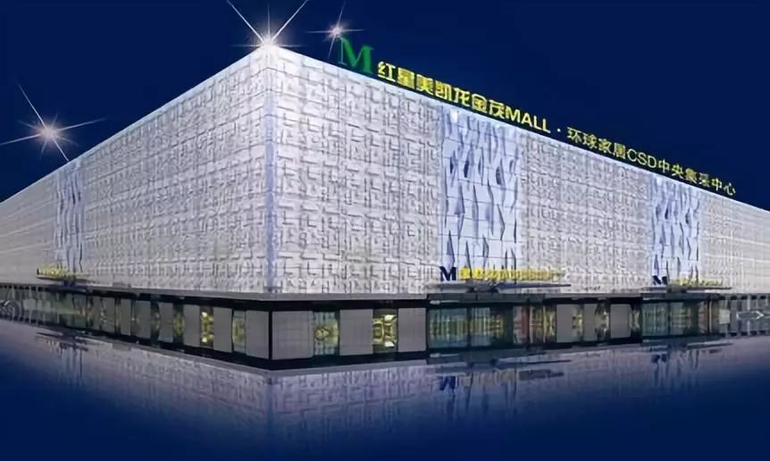 包租婆买家具,包租婆卖家具