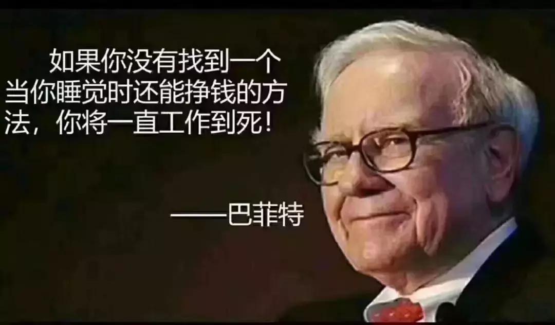 璺附鏁板瓧鐗╂祦,璺附缃戠粶璐ц繍