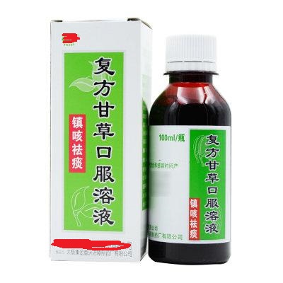 流感高发季如何正确用药,流感用哪些中药预防