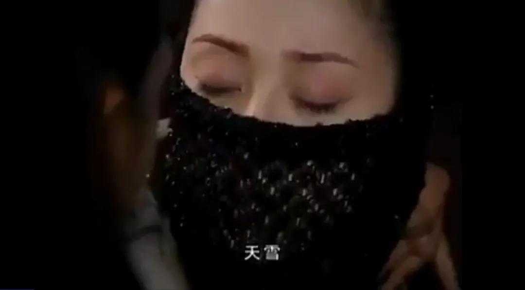 水月洞天尹天雪最后结局,水月洞天尹天雪视角