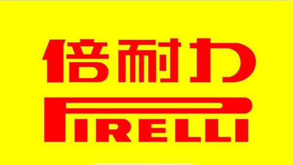 韩泰米其林朝阳轮胎哪个更好,米其林轮胎与韩泰轮胎价格与质量