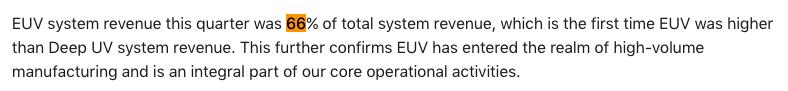 光刻机能进口！最大制造商回应，卖给中国DUV光刻机无需美国许可