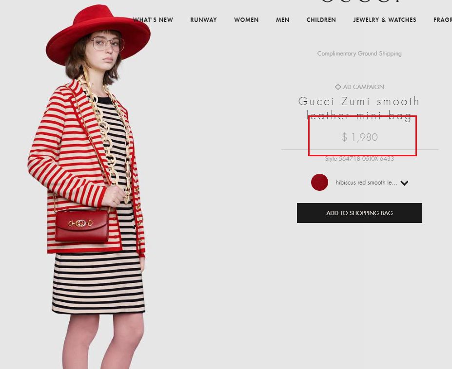 gucci哪里代购最便宜,gucci在哪里代购更便宜