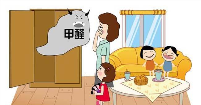 新房甲醛超标除甲醛有用吗,甲醛很可怕除甲醛你一定找对方法