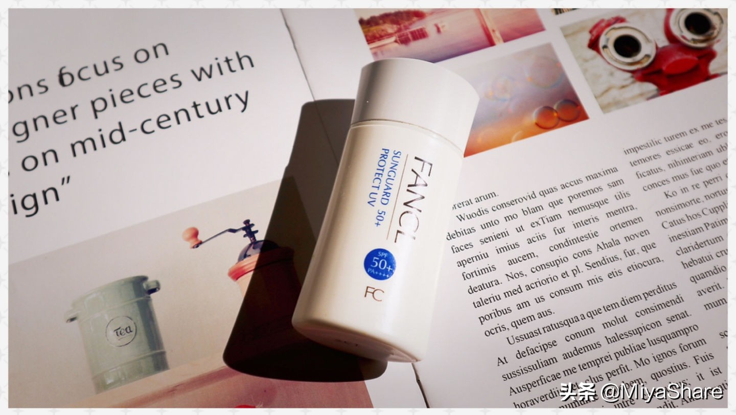 防晒霜红黑榜,isdin怡思丁儿童专用防晒霜spf30