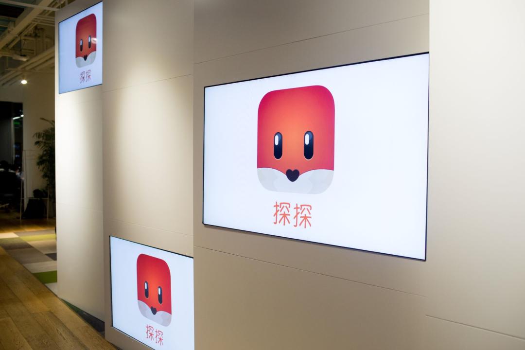 探探左右滑是实时的吗,探探左右滑在哪里