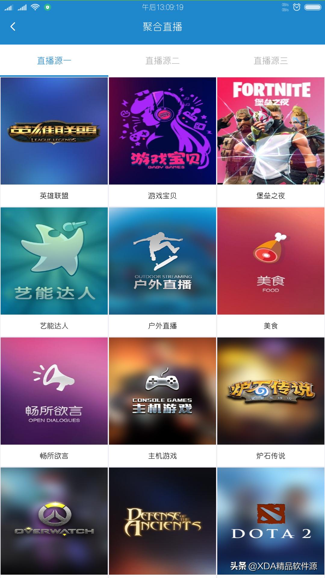 天天vip影视免费通道,永久免vip影视软件