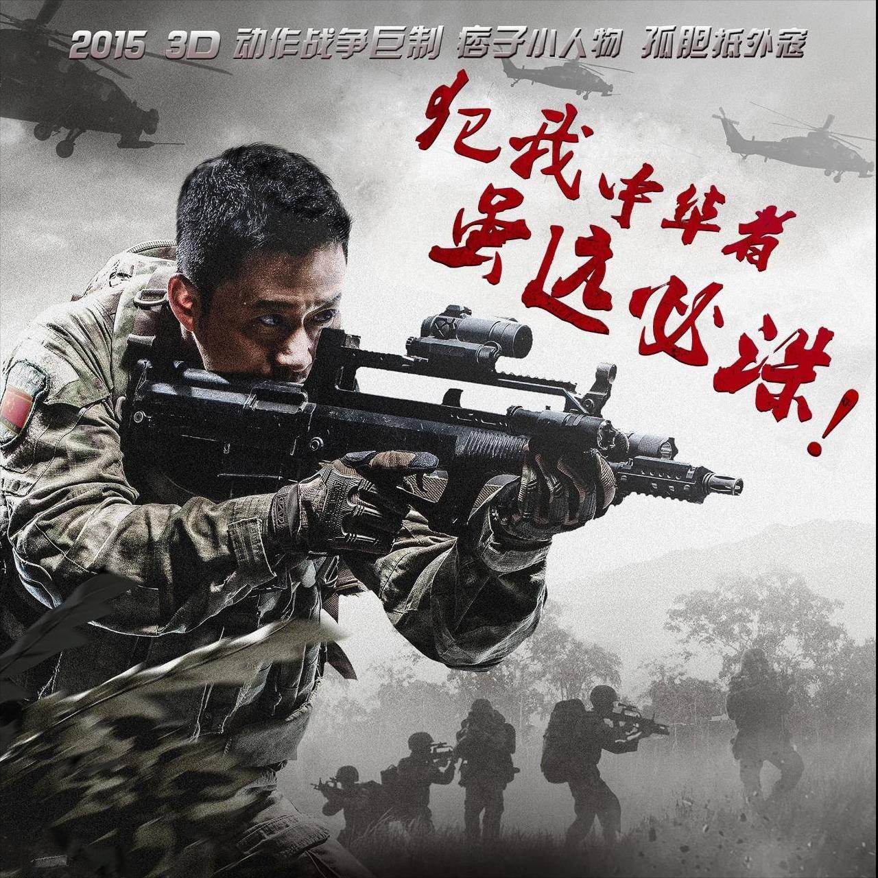 高评分完本军事小说推荐榜,五本军事类小说代入感超强