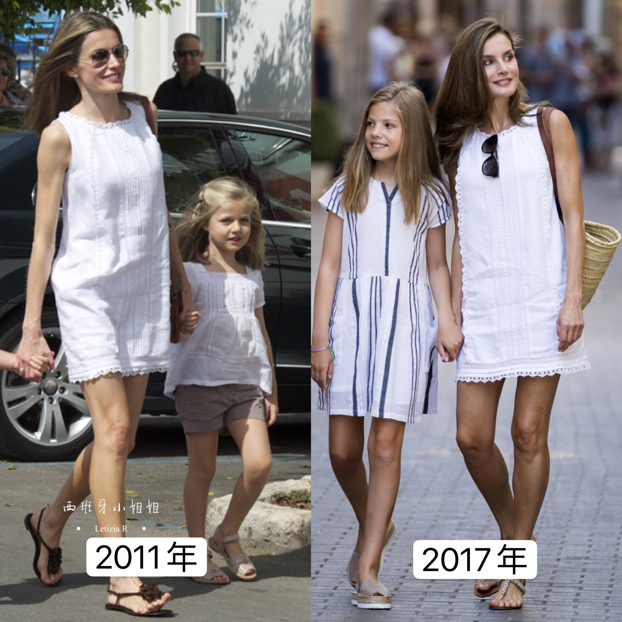 莱蒂齐亚十大平价品牌,莱蒂齐亚小众品牌排行榜