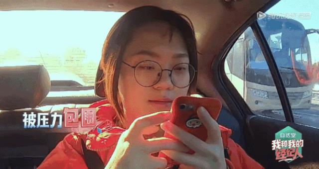 当今时代人们更需要敏感还是钝感,敏感是一种天赋钝感是一种能力