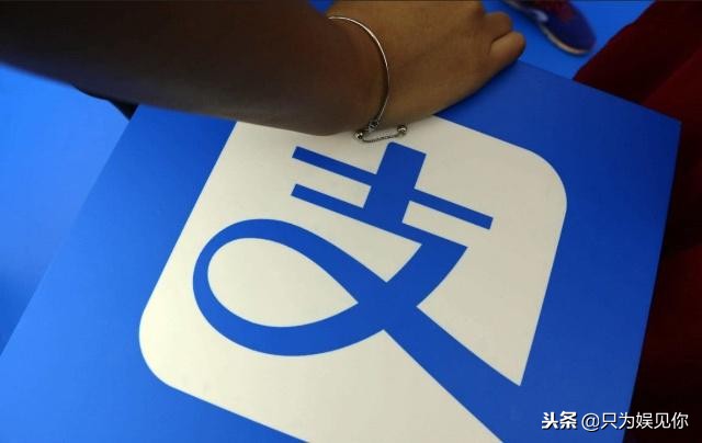 为什么支付宝一直撒花呗红包,支付宝挣钱红包什么时候金额大