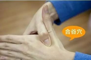 这个方子和穴位，专调肌瘤与囊肿，可惜知道的人太少了