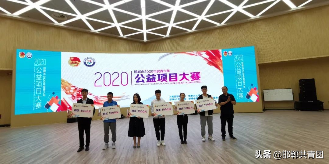 閭兏鍏泭椤圭洰澶ц禌,閭兏甯傞潚灏戝勾鍏泭椤圭洰澶ц禌鐩存挱