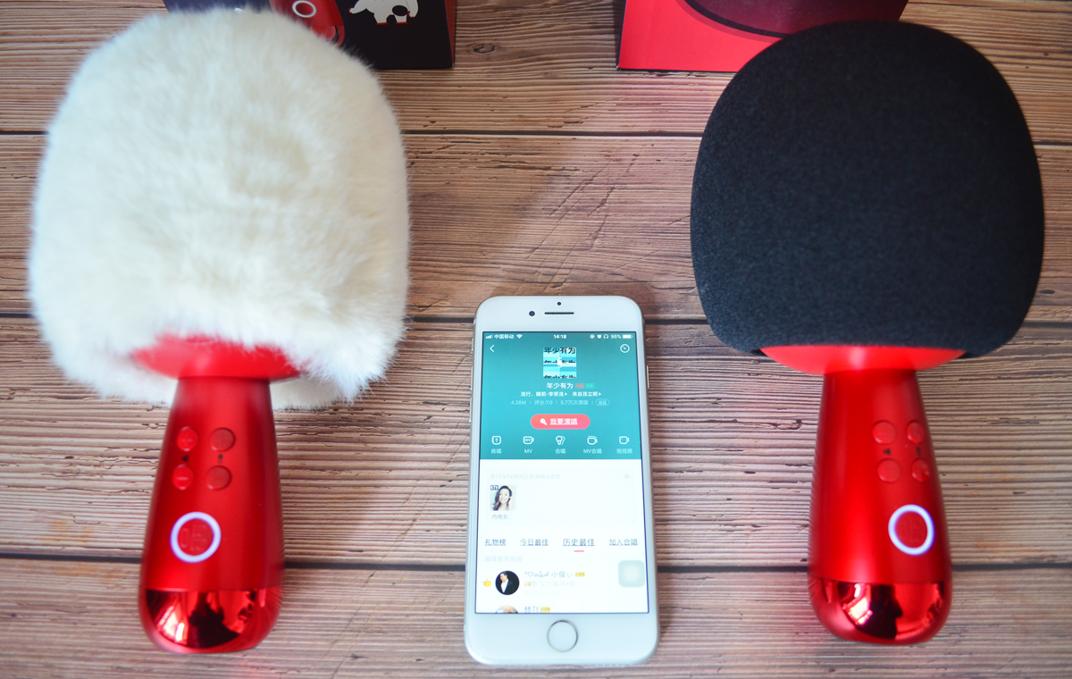 唱吧无线麦克风小巨蛋g2504b星球款,唱吧小巨蛋麦克风linefriends