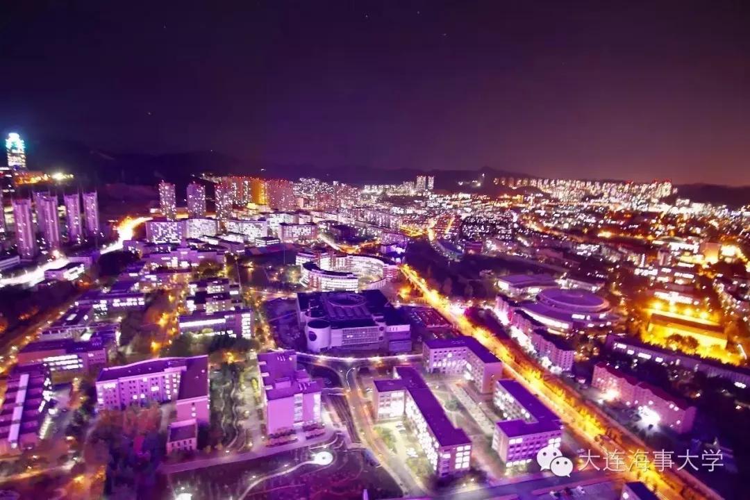 大连海事大学和辽宁省哪个级别高,大连海事大学辽宁省大学排名