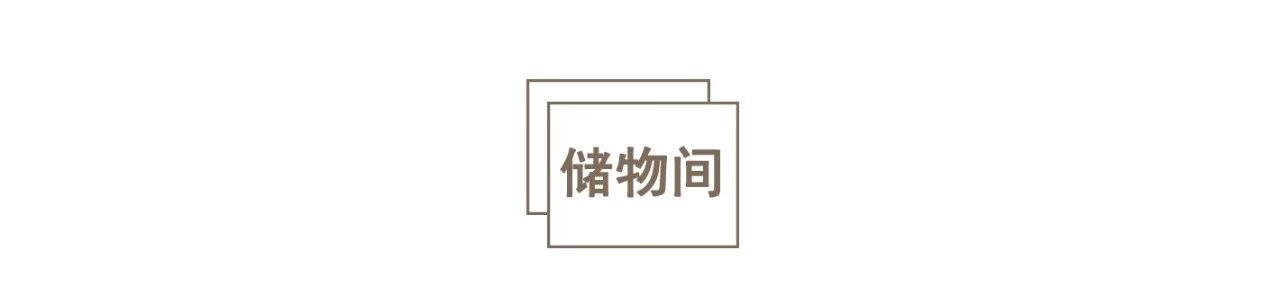 客厅阳台一体办公桌,主卧衣帽间加办公桌