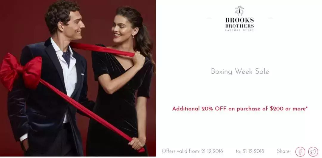 boxing优惠多少,boxing打折