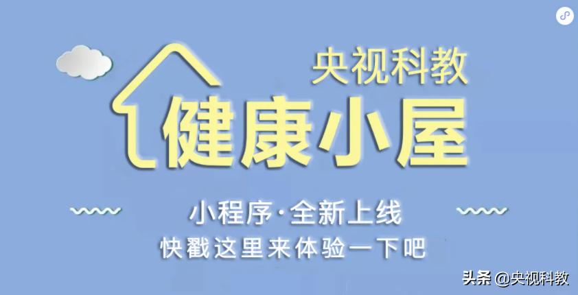 感冒时如何对症选药,感冒如何正确选择药物