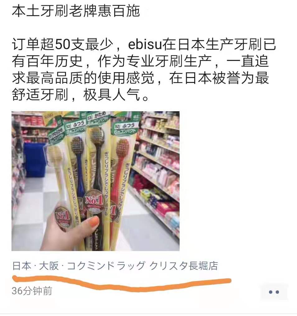 化妆品怎么买效果好,一般买化妆品在哪里买才是正品