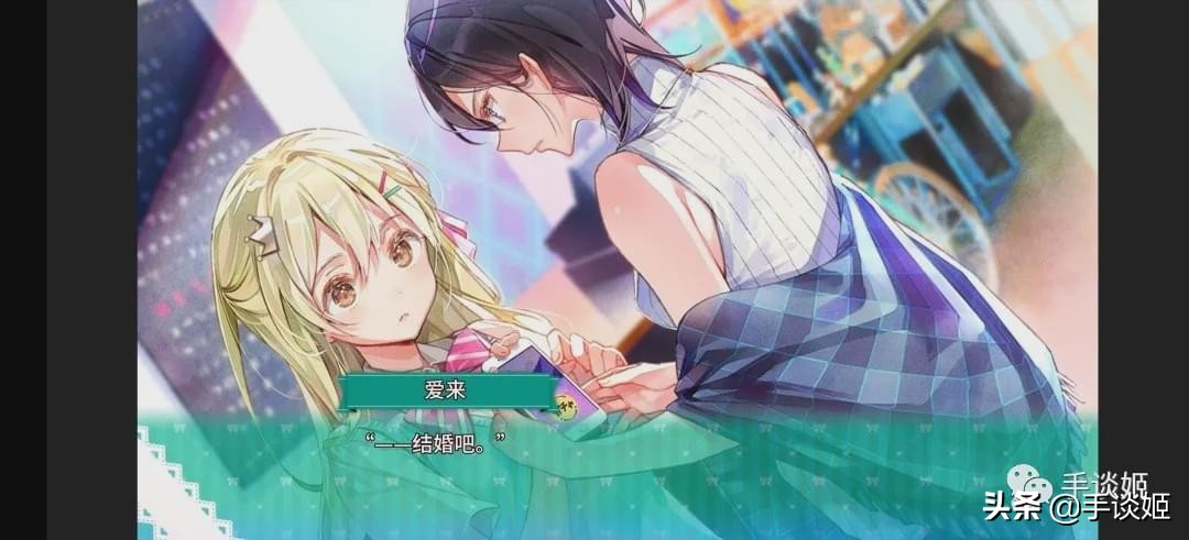 躲在被窝里玩手机的游戏,躲在被窝偷偷哭的游戏名字