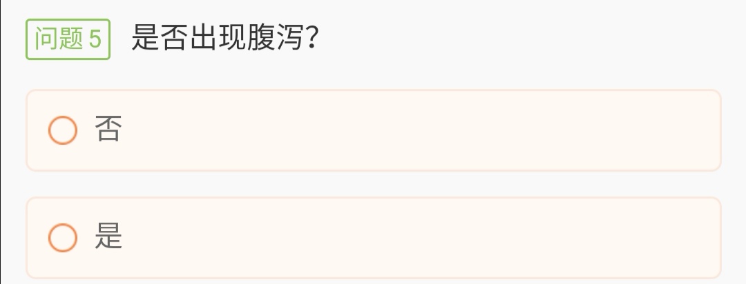 急性腹痛的八大病因,急性肠胃炎腹痛吃什么药缓解