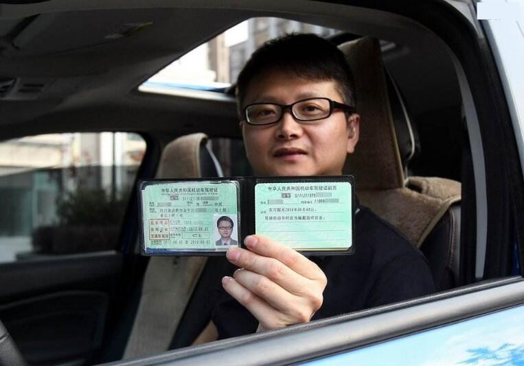 科目一如何快速记忆且通过考试,考c2科目一全部答题技巧