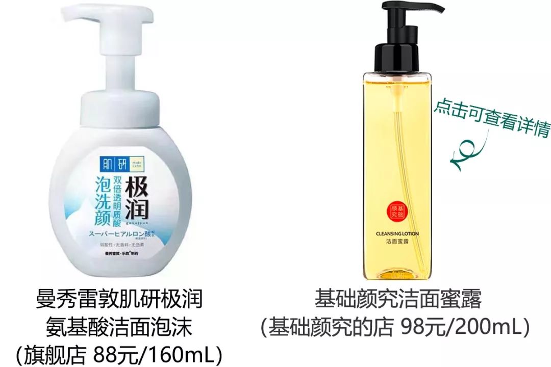 牢记这几个窍门，冬天告别痘痘