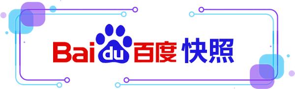 网站收录之后再改版,网站怎么能被百度快照收录