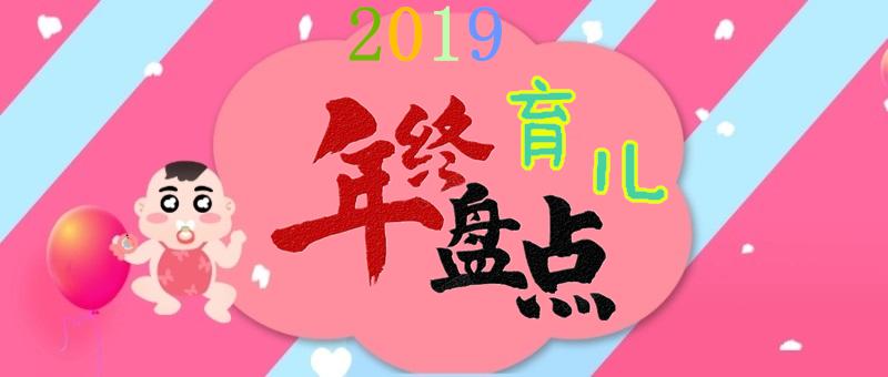 2岁宝宝各方面达标,2岁内宝宝各个阶段发育标准