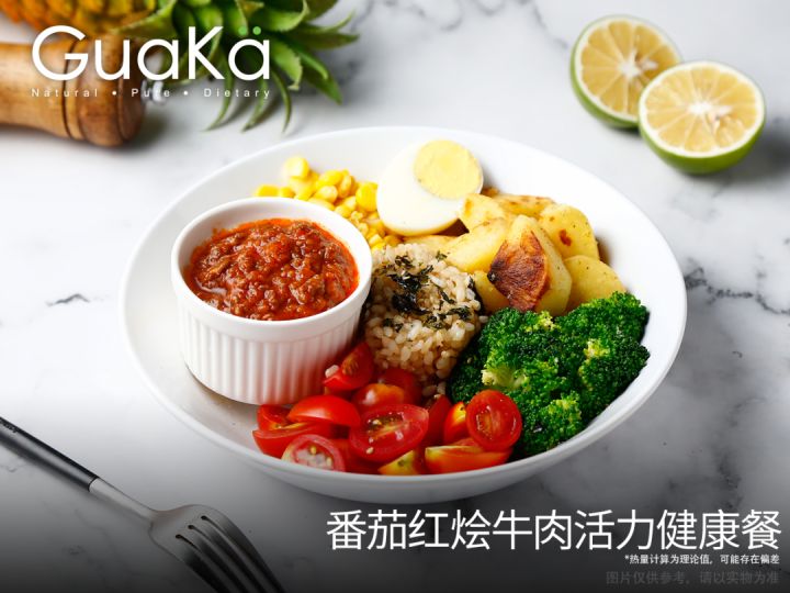 网红轻食「GuaKa瓜咖」单月销售额超32W,小程序外卖销售额超15W