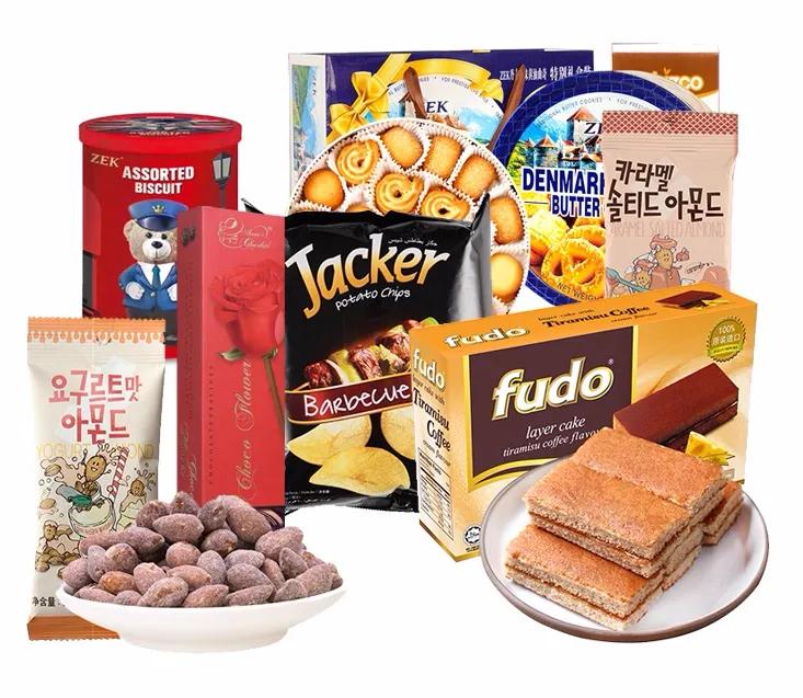 圣诞大餐主打佳肴,圣诞大餐圣诞晚宴