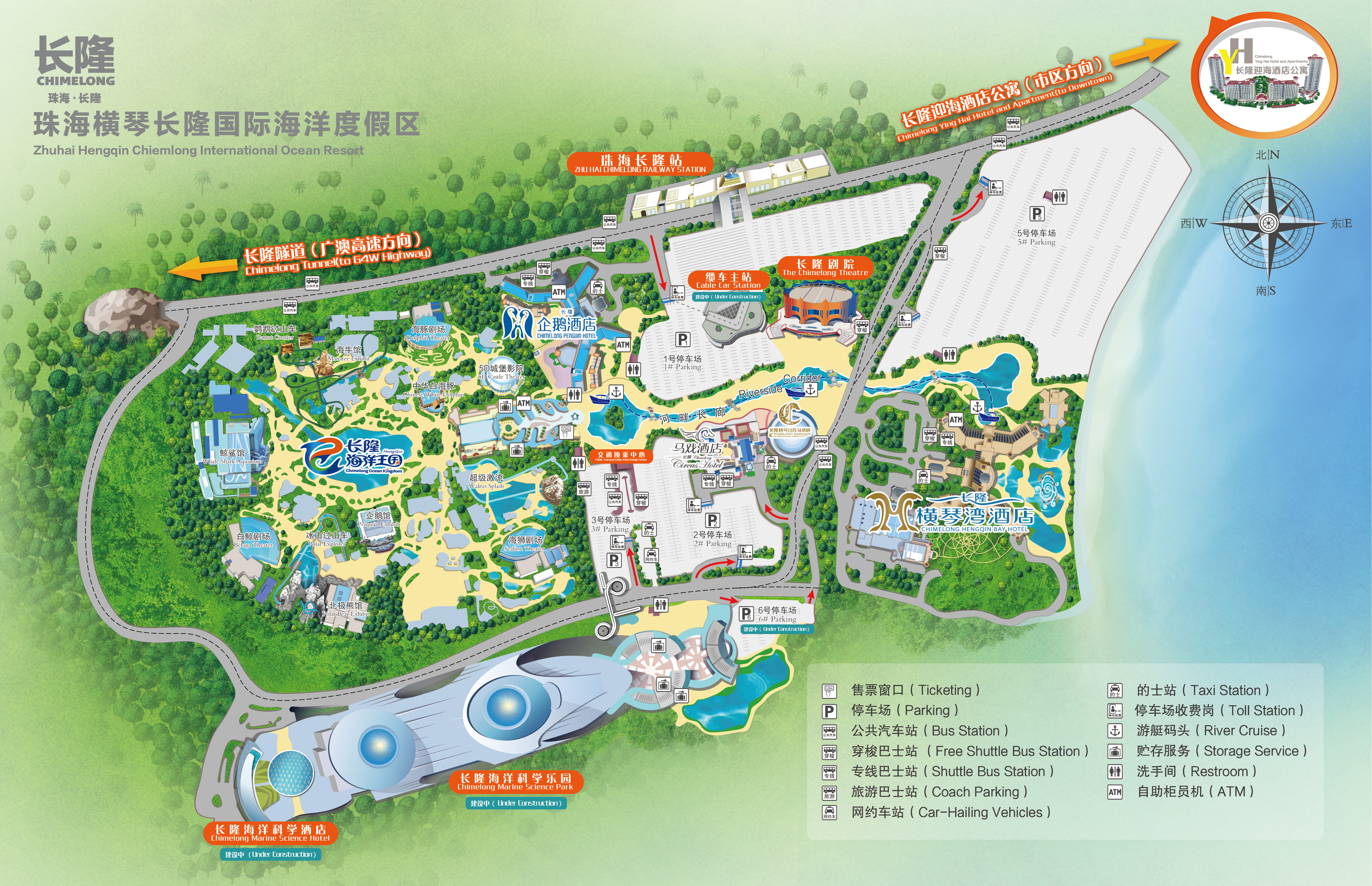 珠海长隆酒店排行榜,珠海长隆度假区三个酒店哪个好