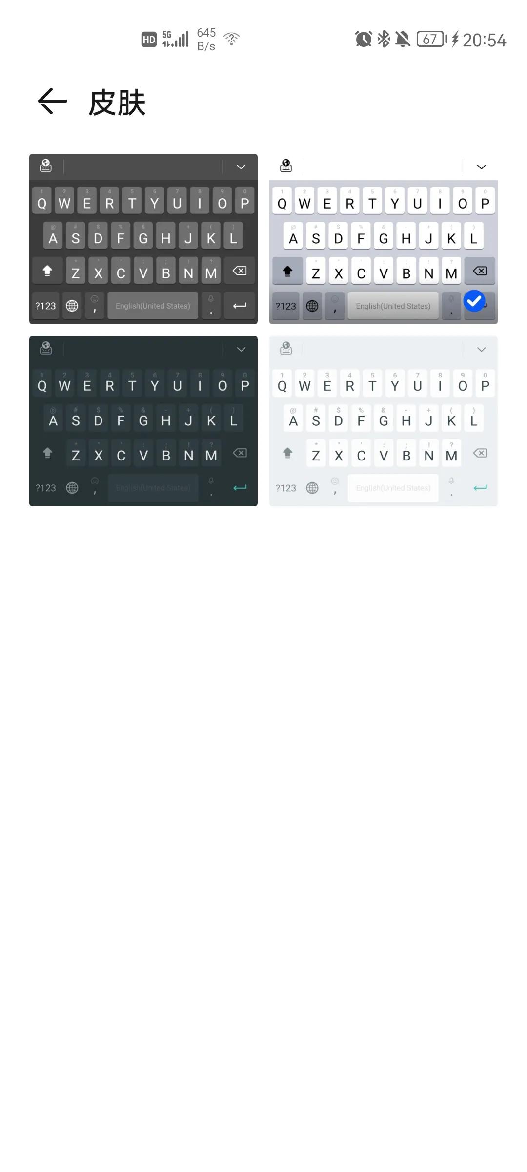 华为全新小艺输入法,华为手机小艺输入法如何卸载