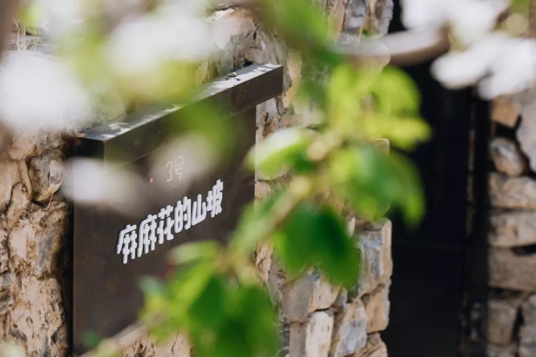 年终假期,推荐几个打卡圣地给你