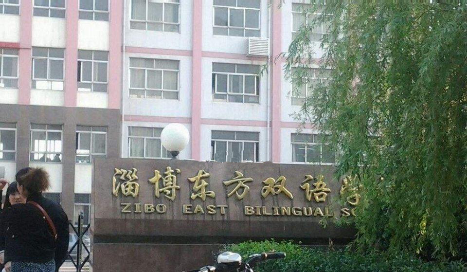 淄博各个初中考入市实验,张店各初中考入市实验中学人数