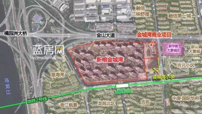 福州仓山区教育,仓山将建新学校