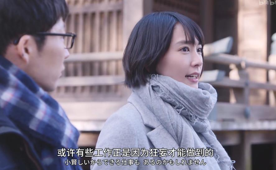 全网最火国民媳妇,最近爆红的国民老婆