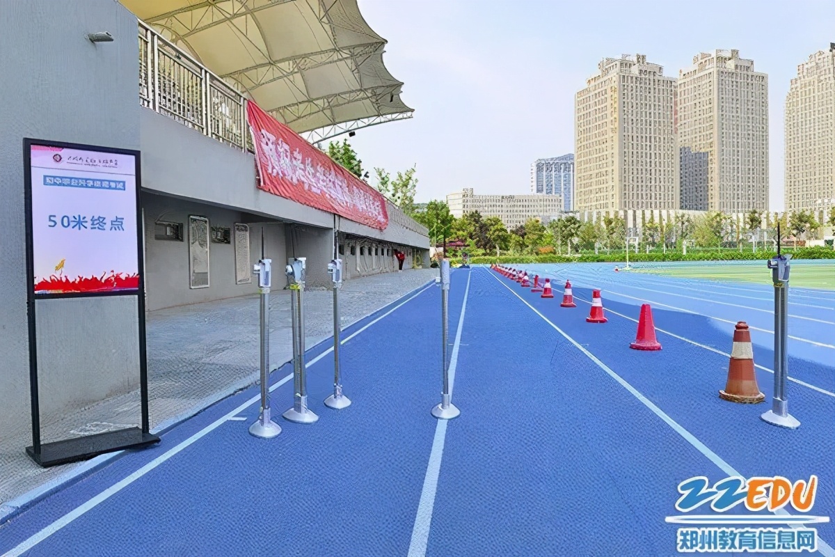 郑州中招体育考试病免和残免,郑州中招体育考试项目及标准