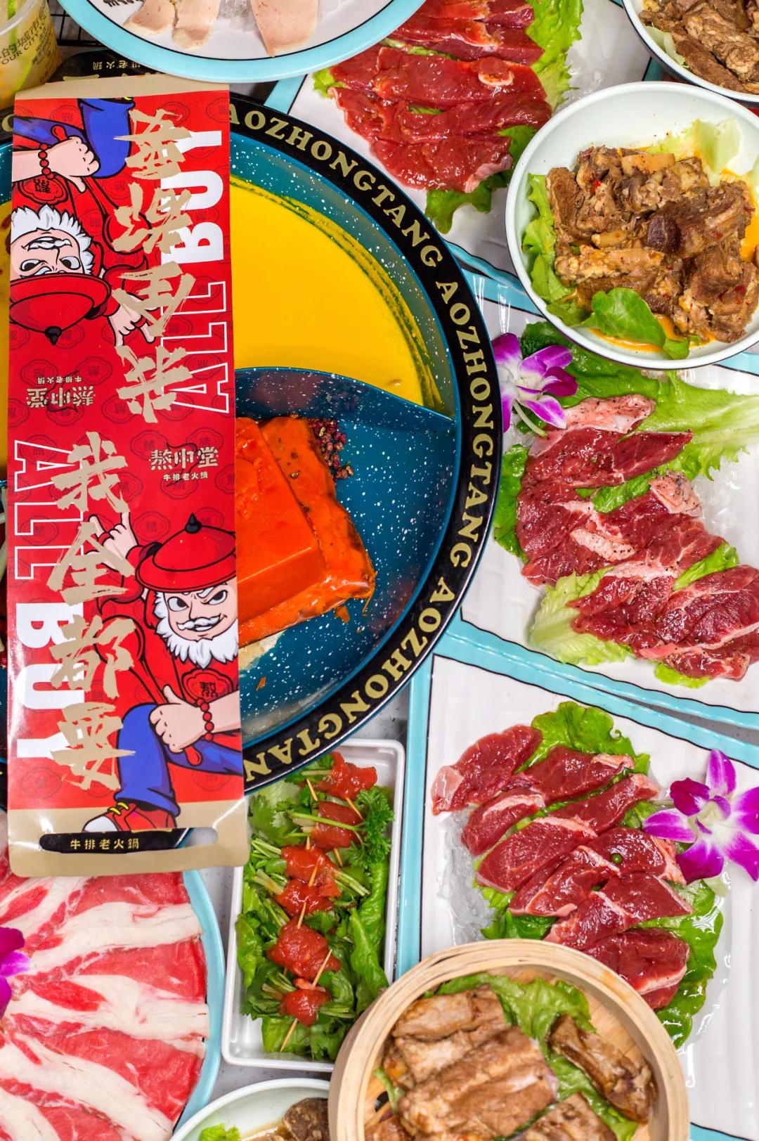 成都前十名好吃的牛排火锅,地道的牛排火锅吃起来贼过瘾