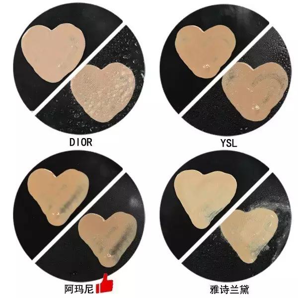 卡姿兰小夜猫粉底液测评,兰蔻菁纯粉底液测评视频