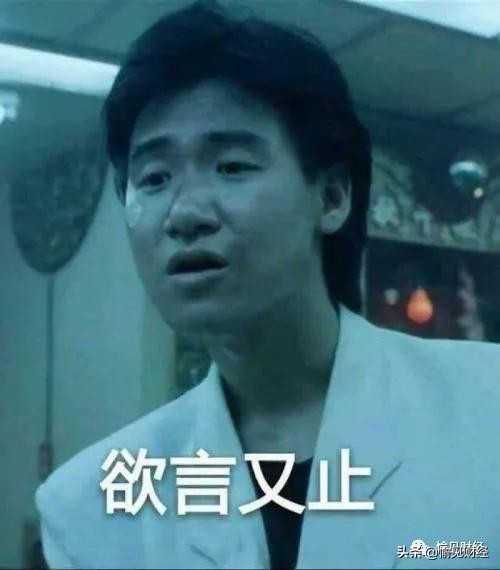 当一个婚骗，骗上了一个调查记者