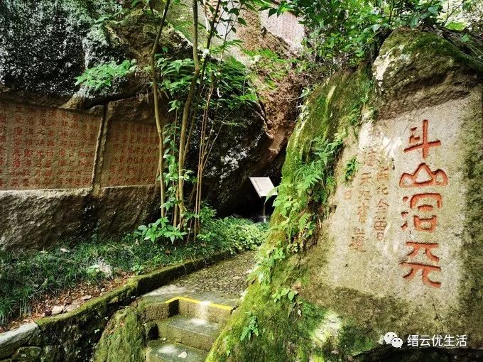 美哭了宛若人间仙境,缙云人间仙境