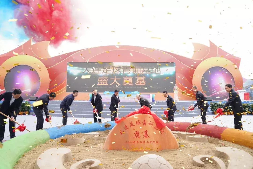 万达足球2022,万达辟谣退出足球