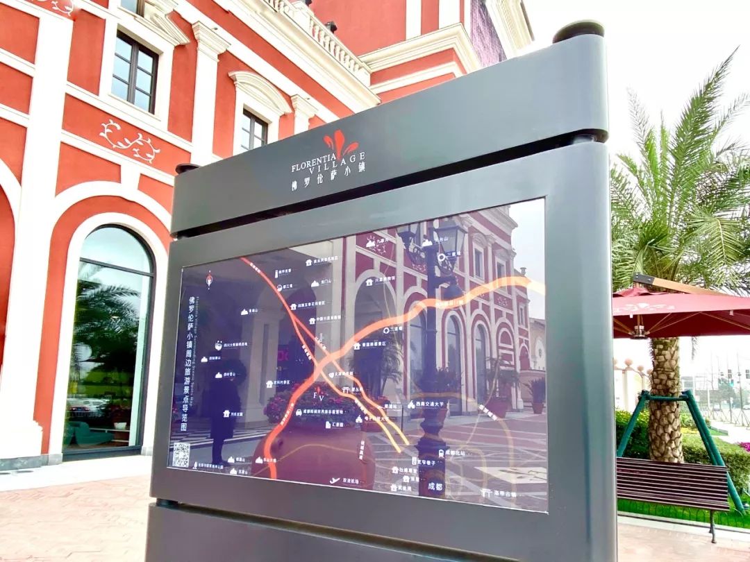 成都奥莱小镇,上海奥莱和佛罗伦萨小镇