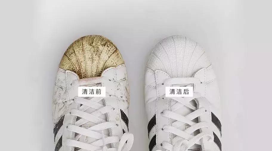 白色鞋底边发黄怎样才能洗白,鞋底边发黄严重怎么快速变白色