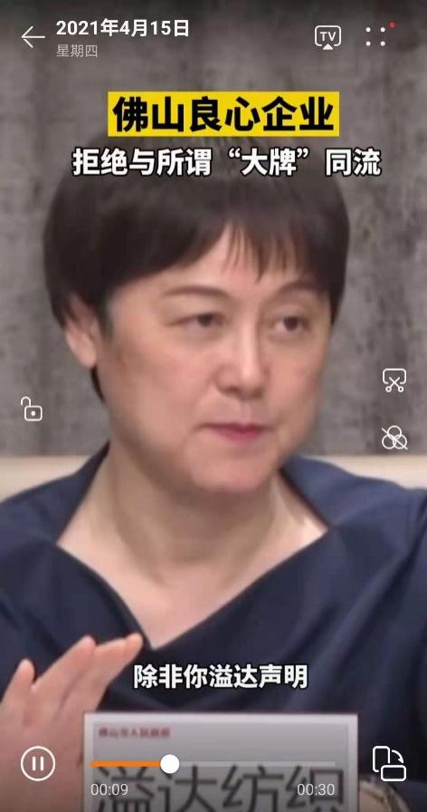 白小t套装,白小t最新款t恤