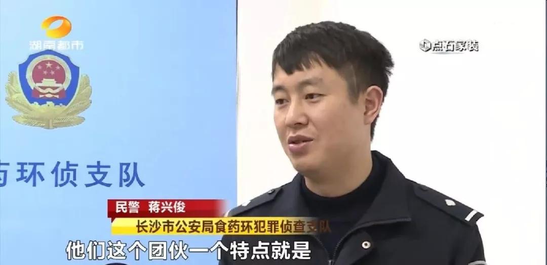 你在路边便利店买过酒吗?很有可能买到假货了!租住房里灌装高档酒,涉案价值2百余万…