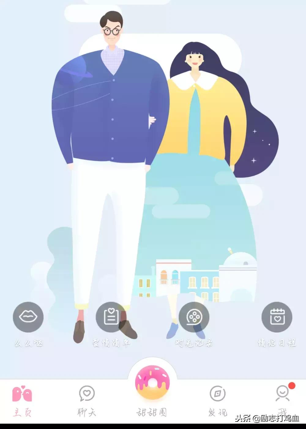 有哪些特别好的免费软件,十大超级良心的软件