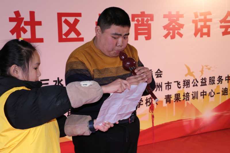 社区举办颂党恩迎新春文艺演出,和兴镇弘扬孝道文化文艺汇演