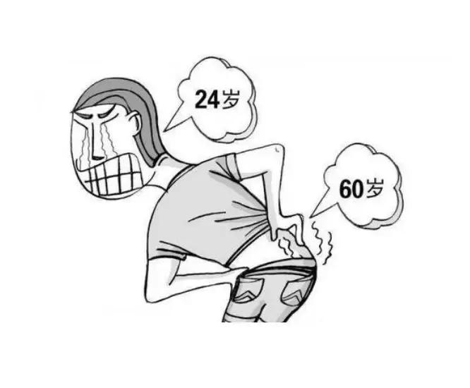 腰间盘突出疼还能练燕飞吗,腰间盘突出膨出可以做小燕飞吗